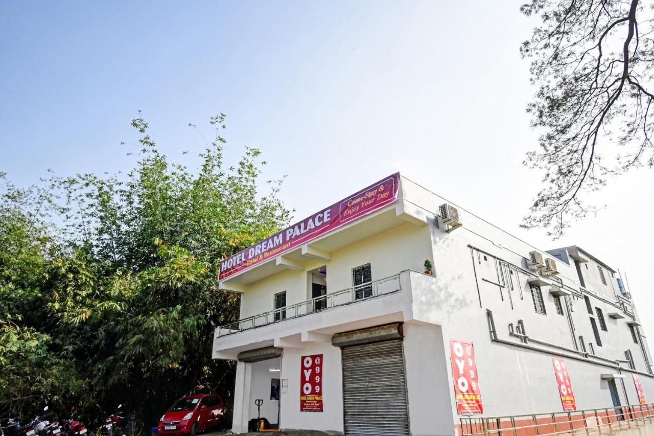 Oyo 86602 Hotel Dream Palace โกลกาตา ภายนอก รูปภาพ